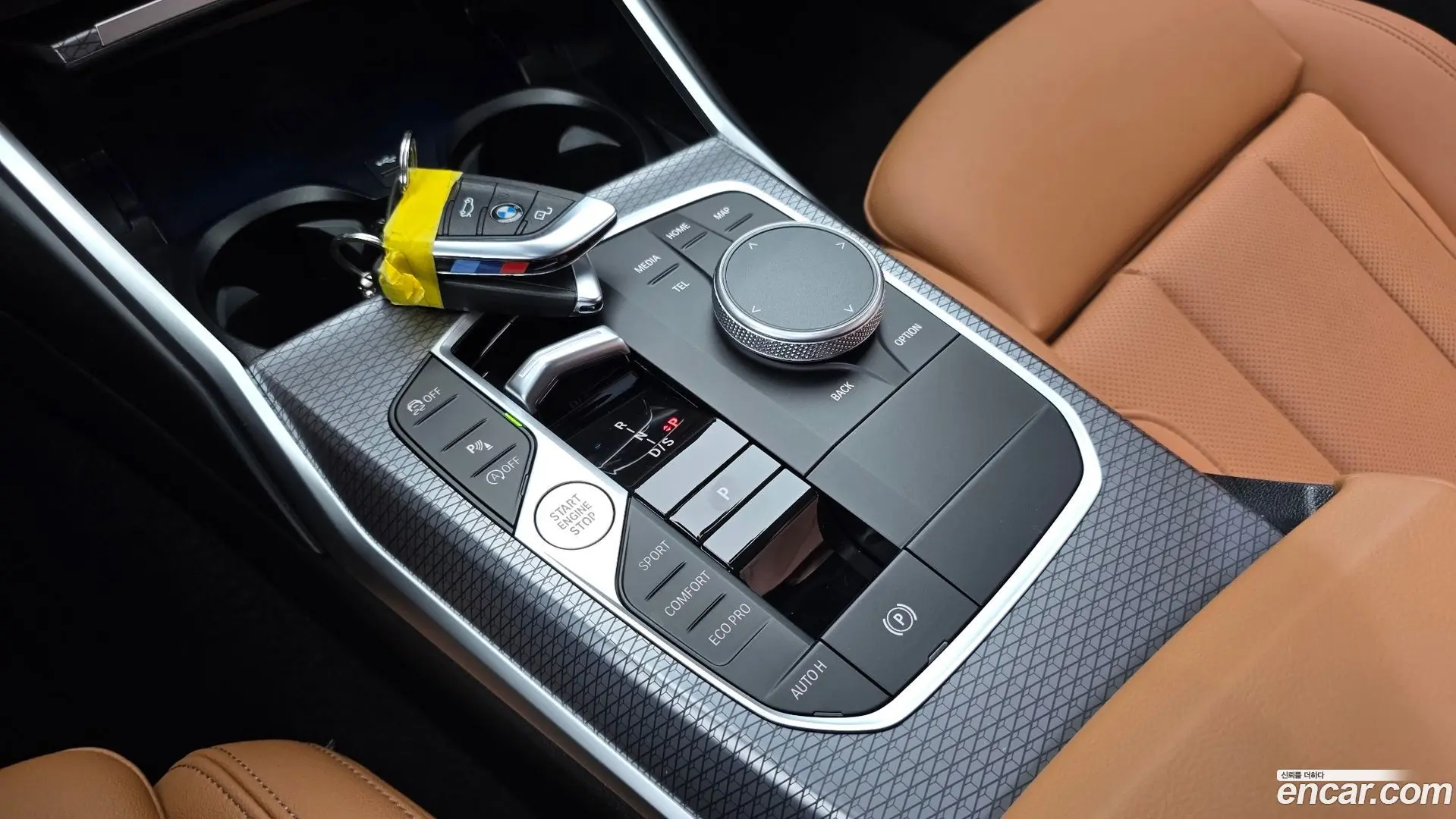 BMW 3-Series 320i M Sport 2023
