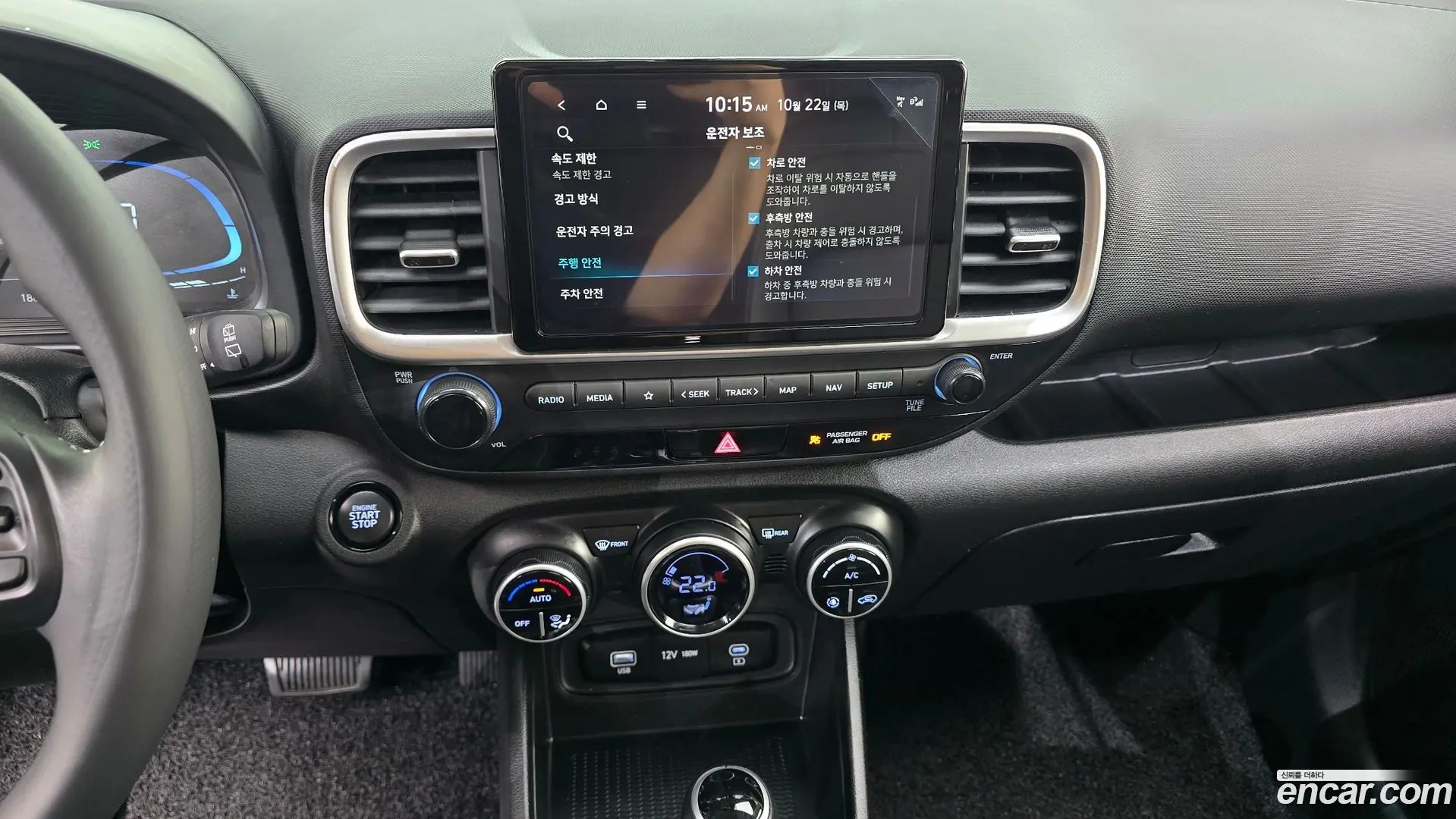 Hyundai Venue 1,6 Premium 2022