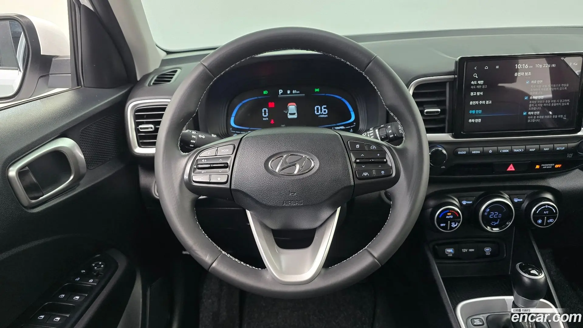 Hyundai Venue 1,6 Premium 2022