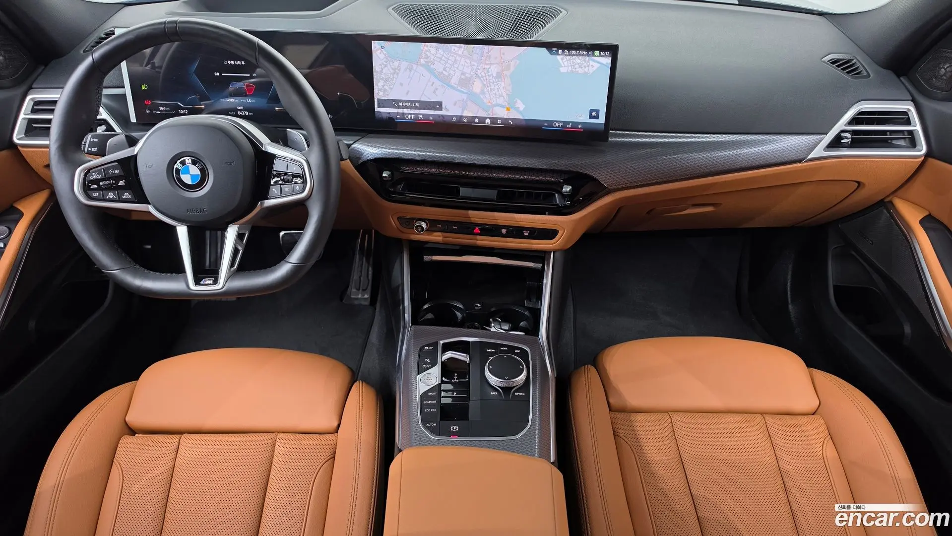 BMW 3-Series 320i M Sport 2023