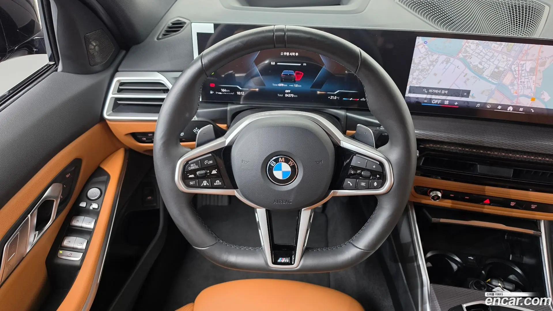 BMW 3-Series 320i M Sport 2023