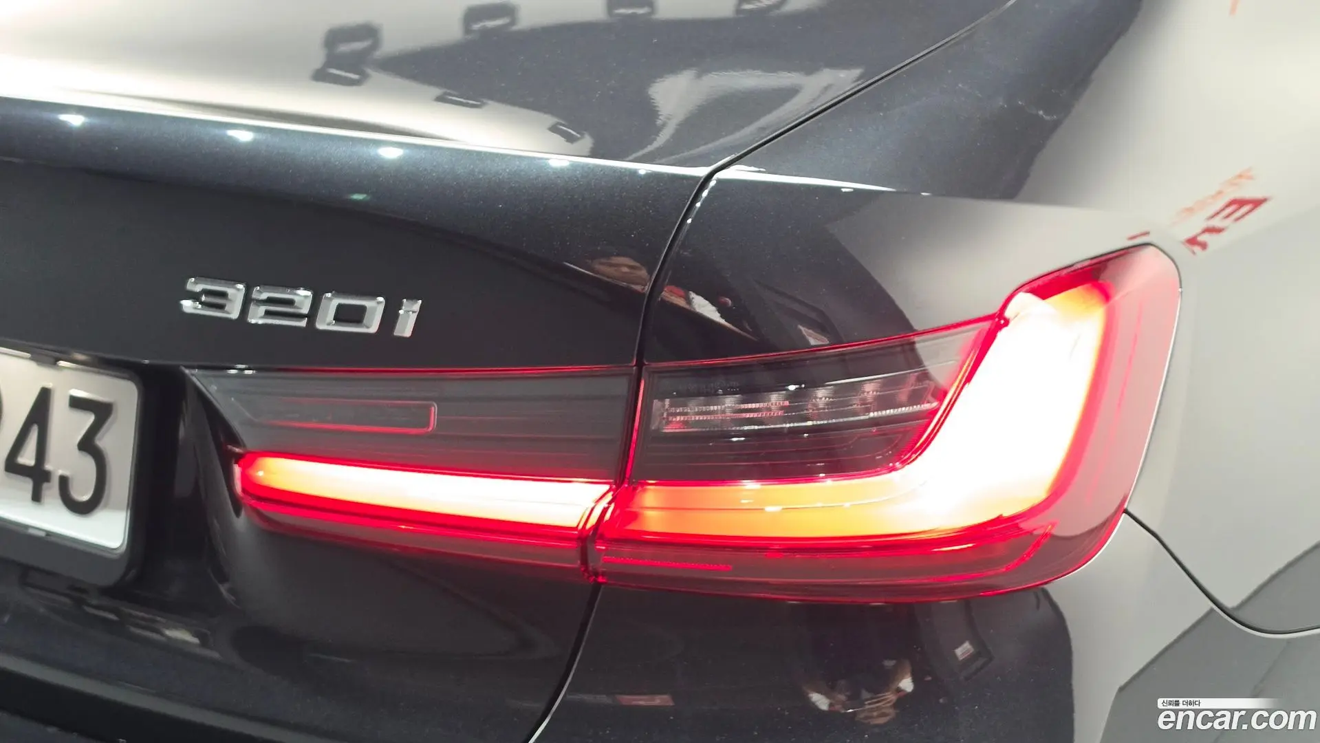 BMW 3-Series 320i M Sport 2023
