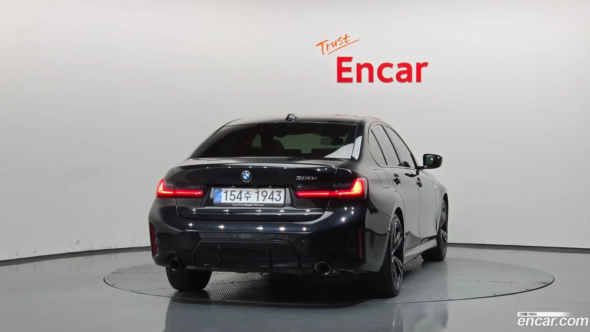 BMW 3-Series 320i M Sport 2023