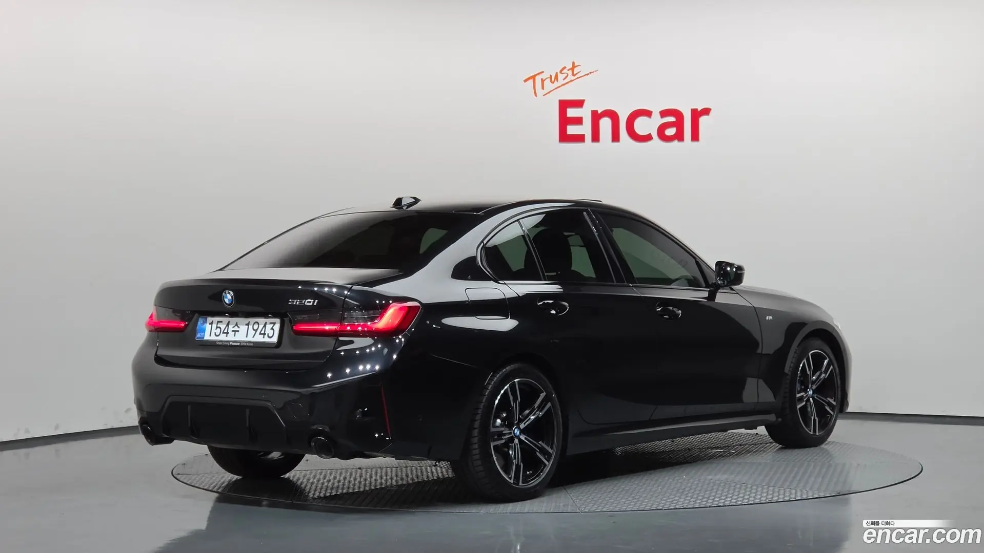 BMW 3-Series 320i M Sport 2023