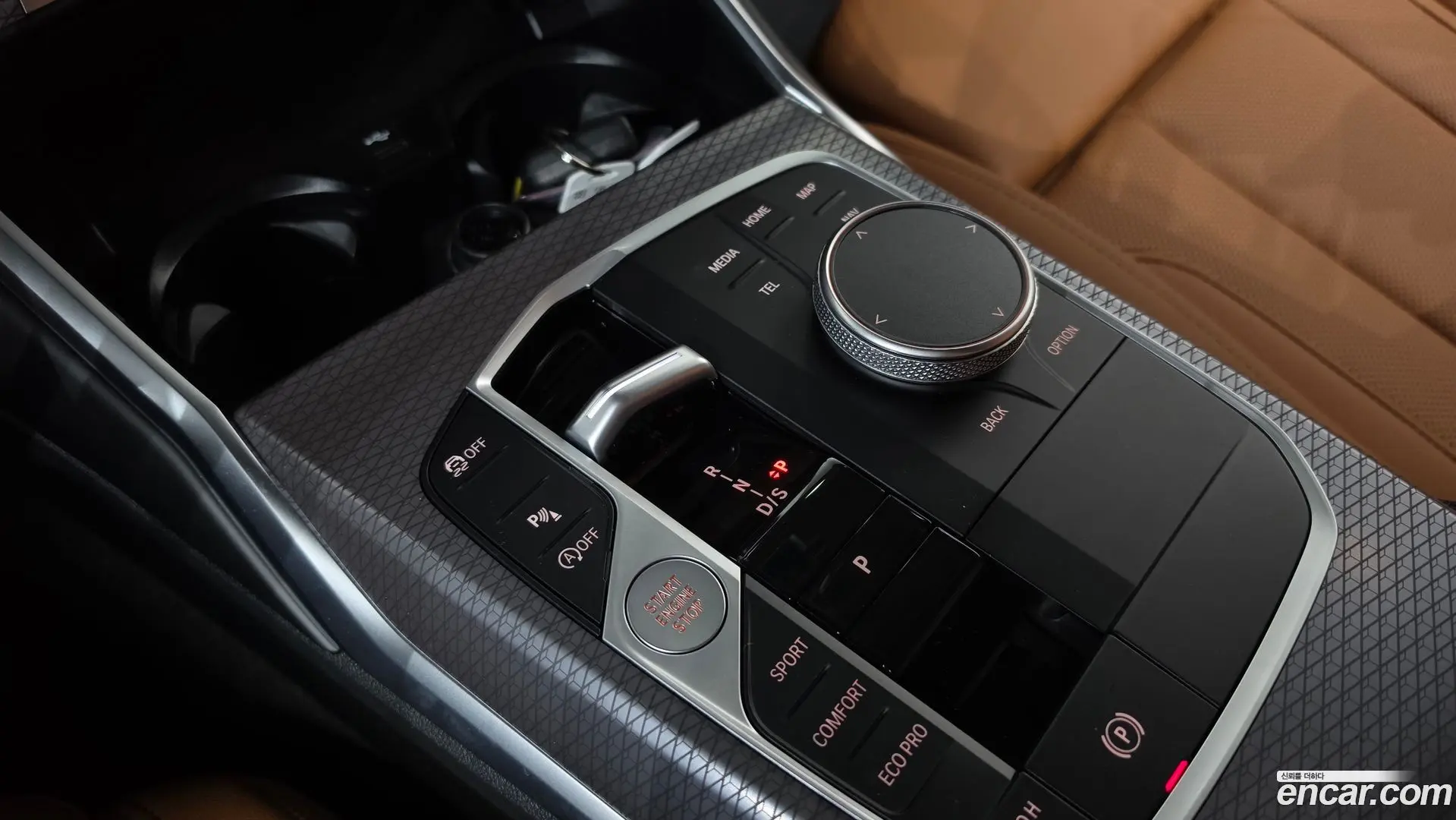 BMW 3-Series 320i M Sport 2023