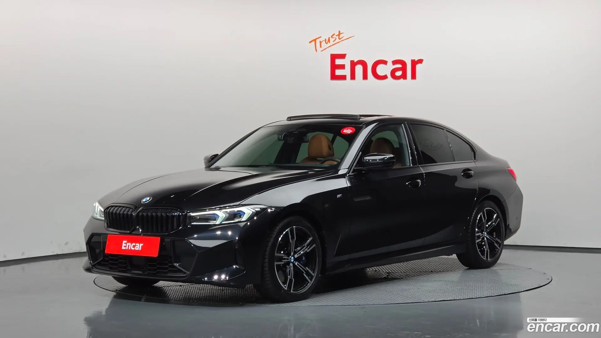 BMW 3-Series 320i M Sport 2023