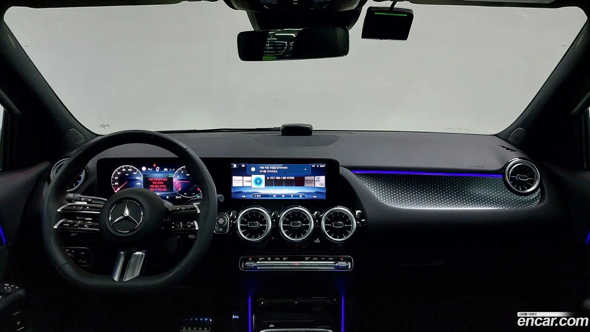 Mercedes-Benz GLA-Class GLA250 4MATIC 2023
