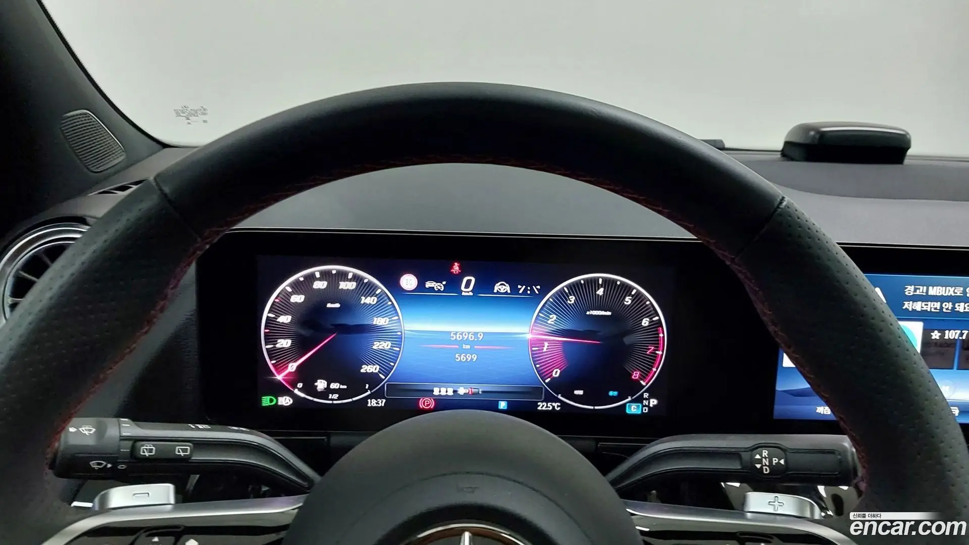Mercedes-Benz GLA-Class GLA250 4MATIC 2023