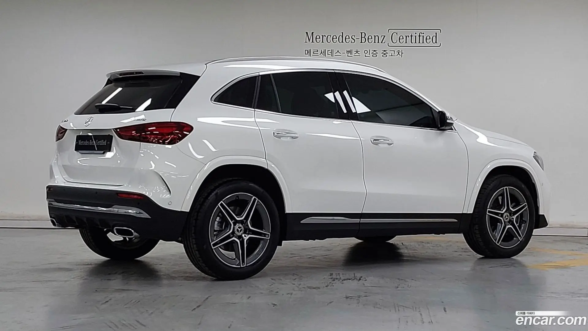 Mercedes-Benz GLA-Class GLA250 4MATIC 2023