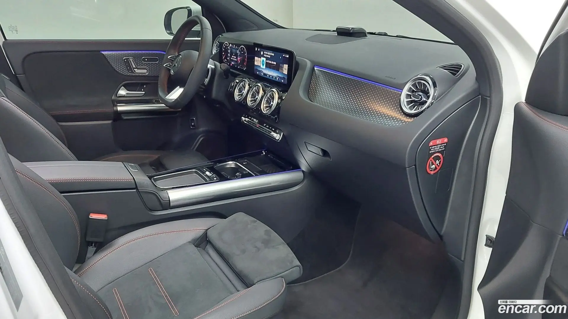 Mercedes-Benz GLA-Class GLA250 4MATIC 2023