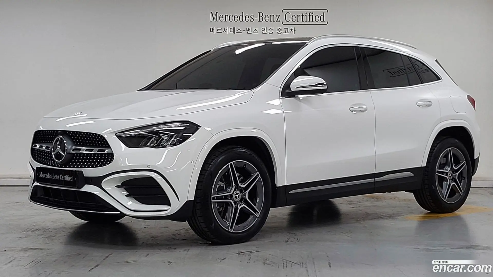 Mercedes-Benz GLA-Class GLA250 4MATIC 2023
