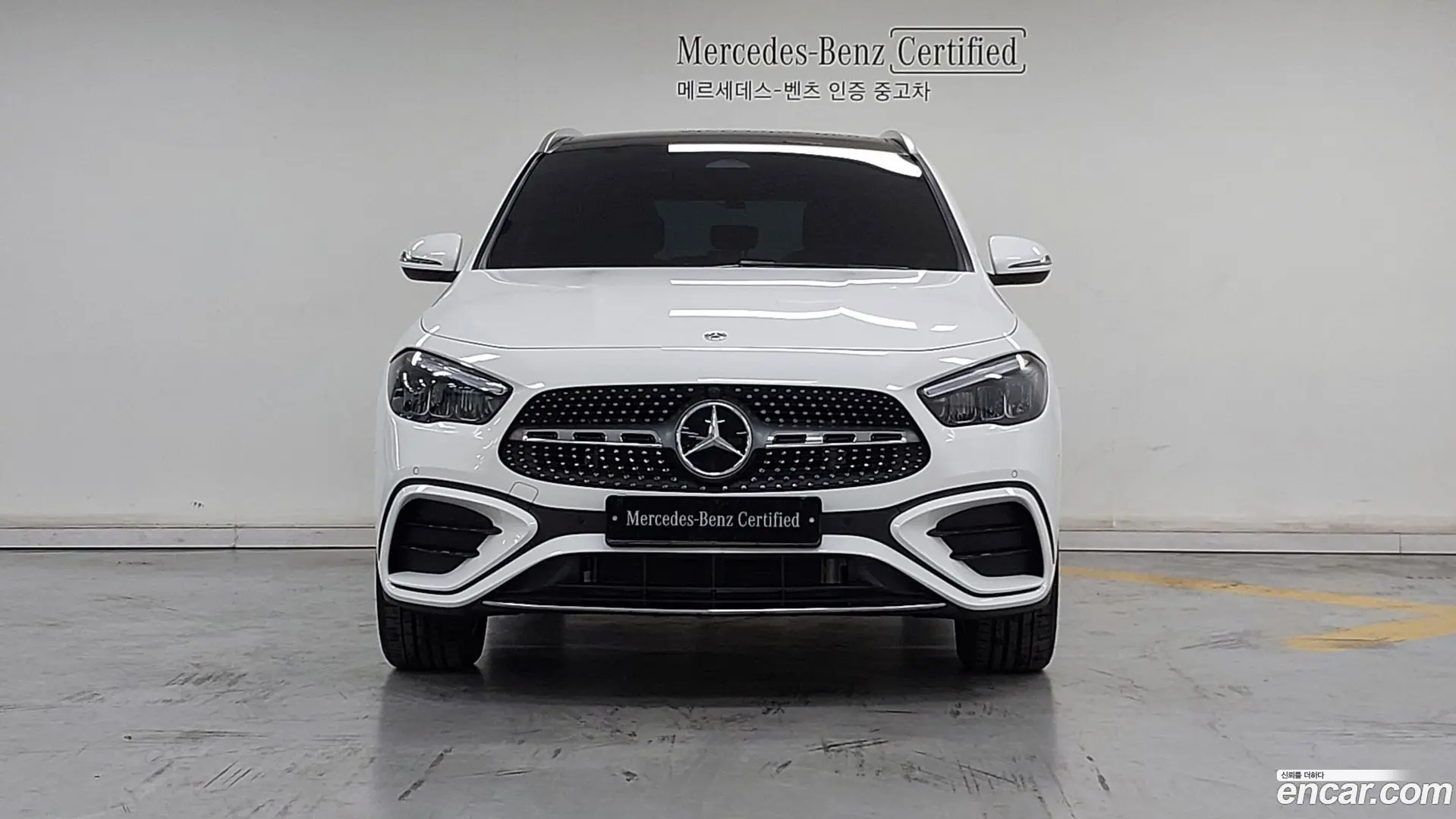Mercedes-Benz GLA-Class GLA250 4MATIC 2023