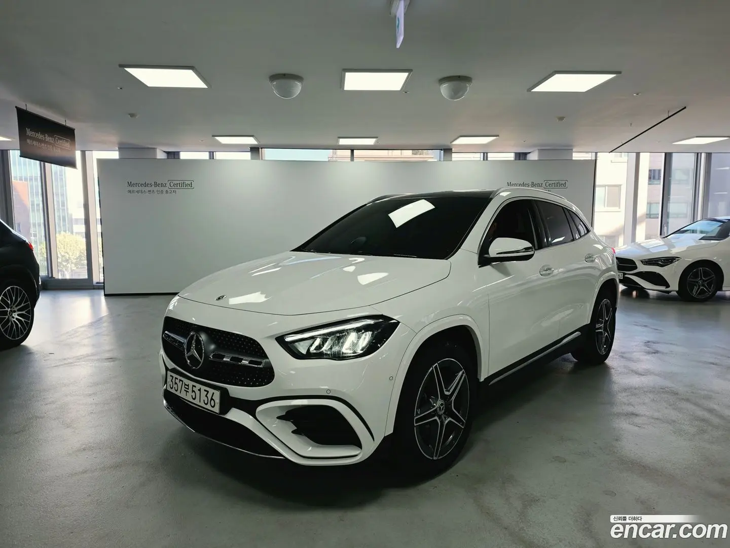 Mercedes-Benz GLA-Class GLA250 4MATIC 2023