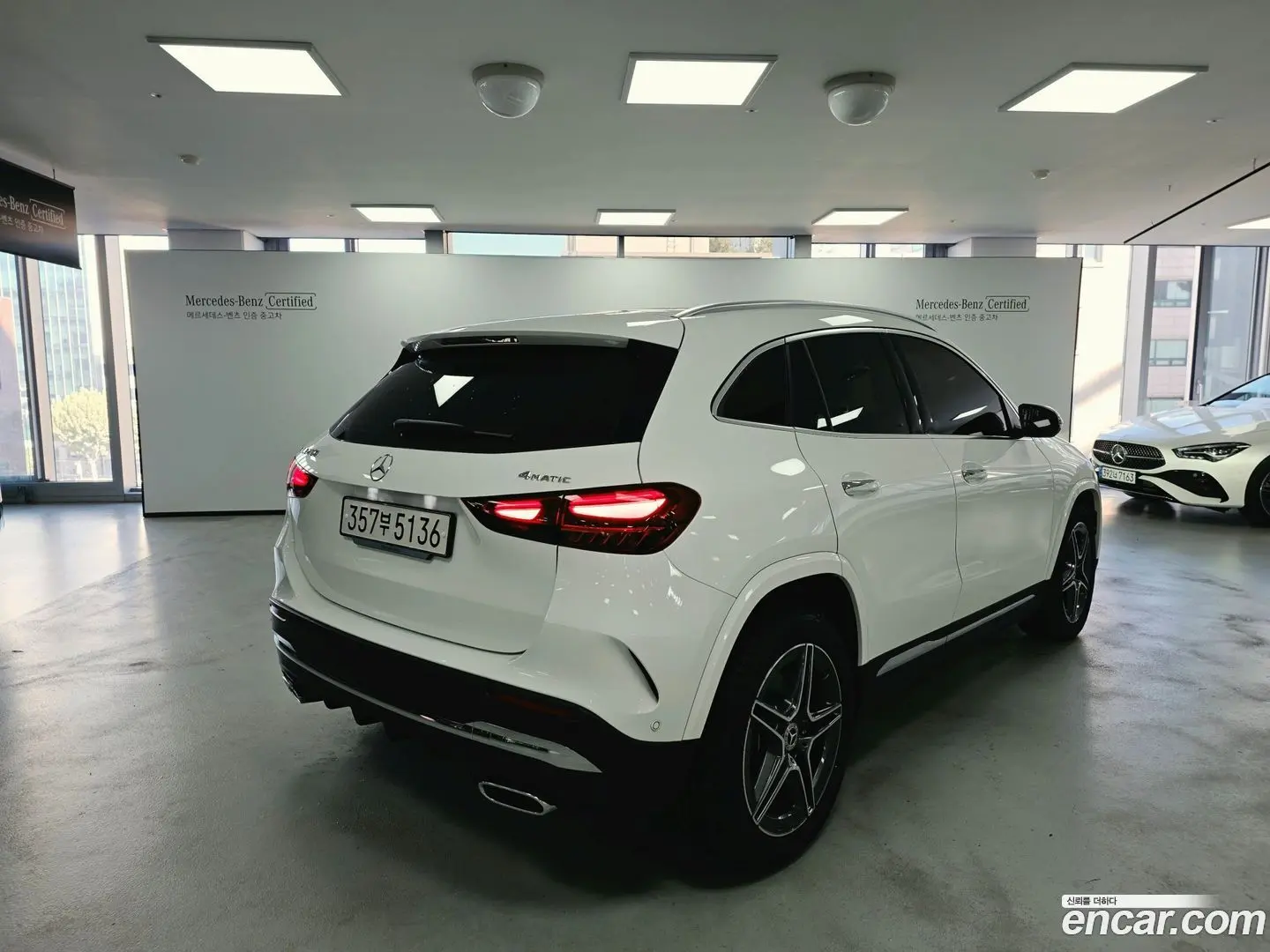 Mercedes-Benz GLA-Class GLA250 4MATIC 2023