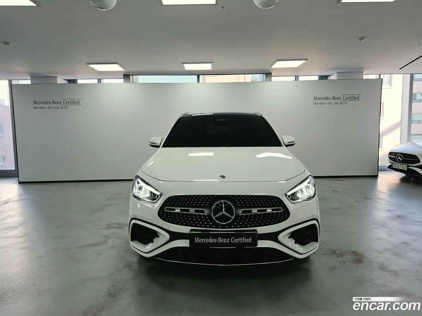Mercedes-Benz GLA-Class GLA250 4MATIC 2023