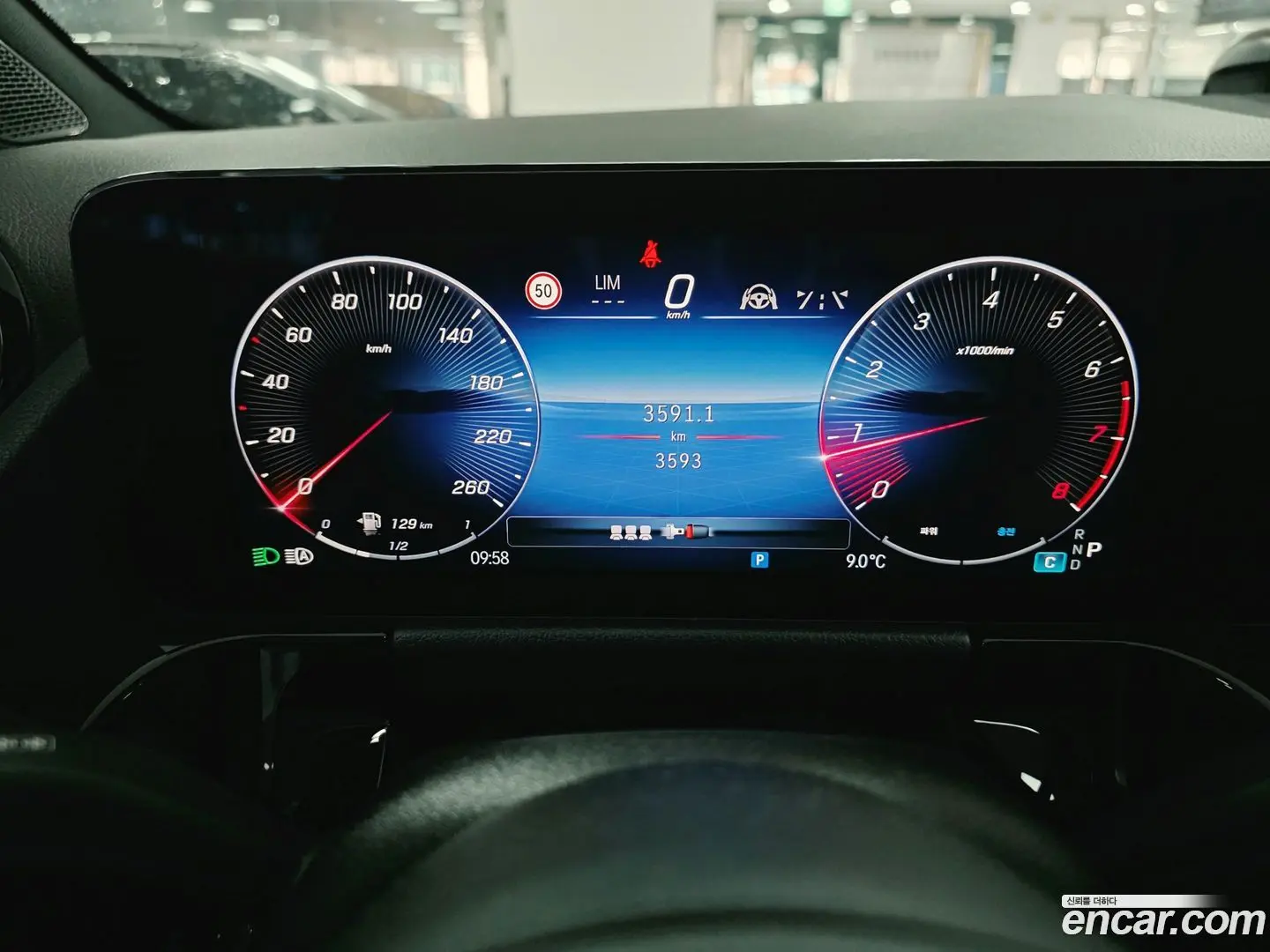 Mercedes-Benz GLA-Class GLA250 4MATIC 2023