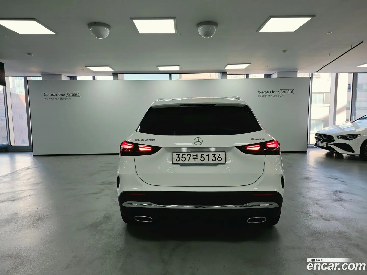 Mercedes-Benz GLA-Class GLA250 4MATIC 2023