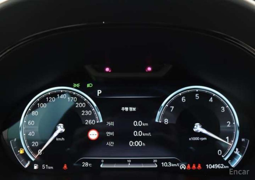 Genesis GV70 2.5T Gasoline AWD 2023