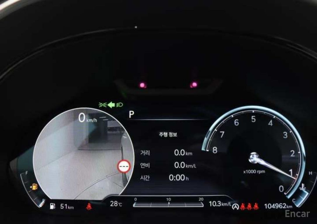 Genesis GV70 2.5T Gasoline AWD 2023