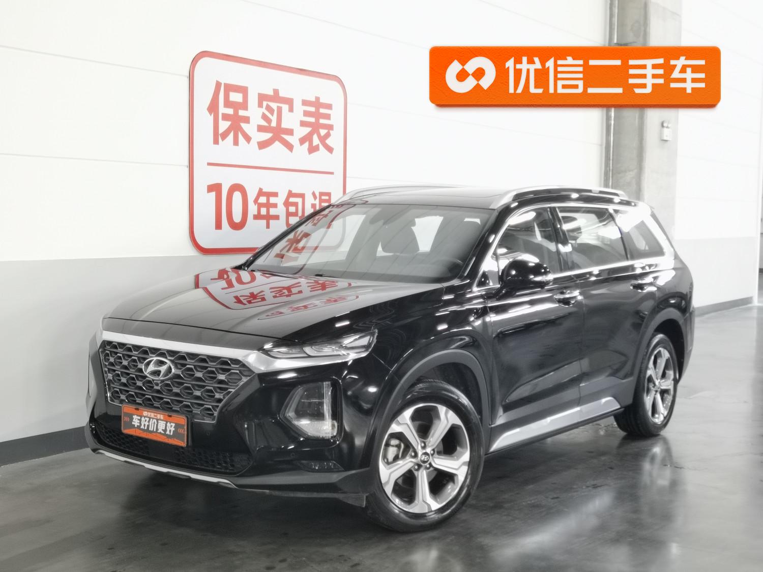 Hyundai 2020 380 TGDi DLX Auto 4WD Smart Premium PLUS(HTRAC)