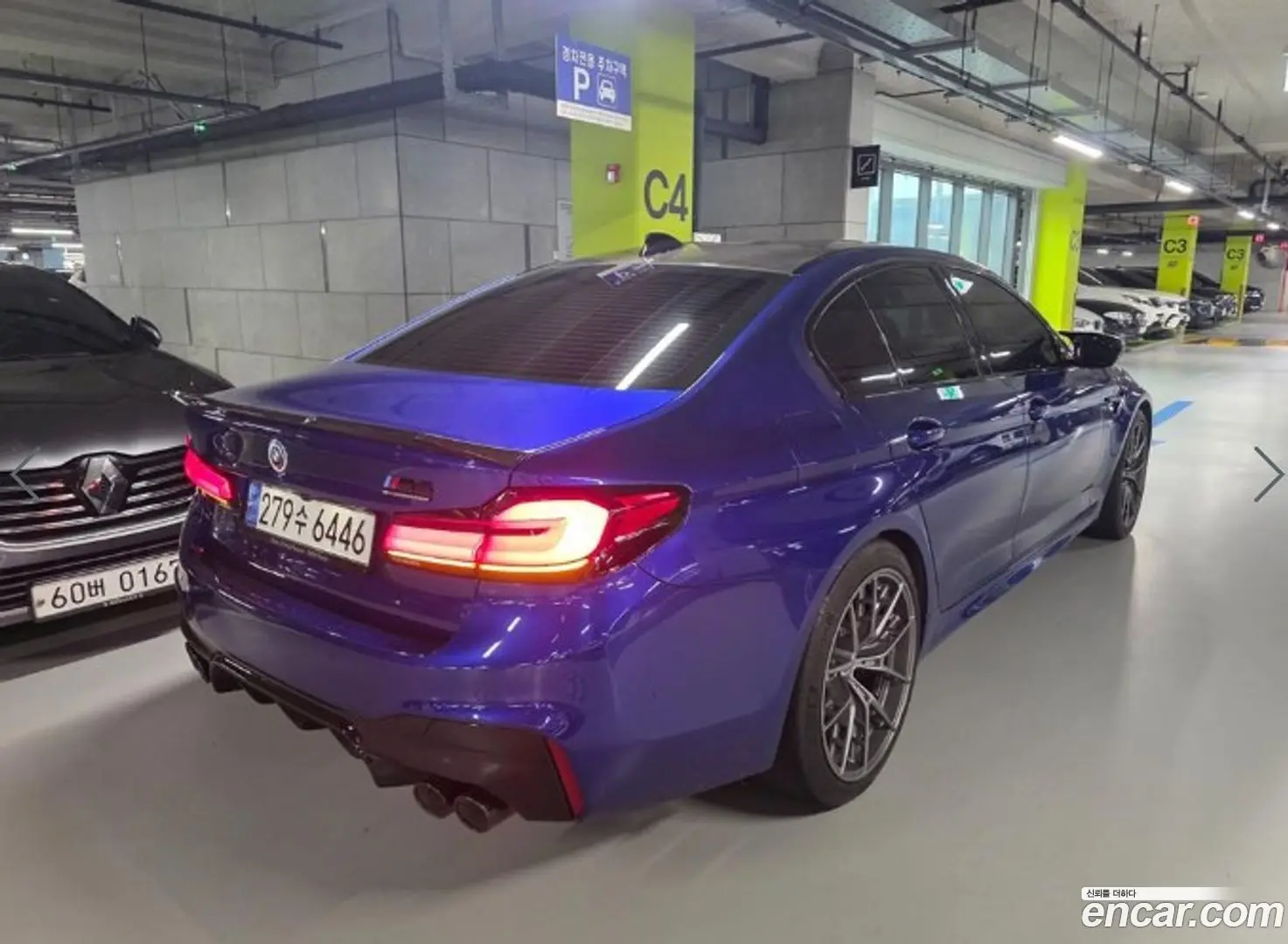 BMW M5 M5 Sedan 2017