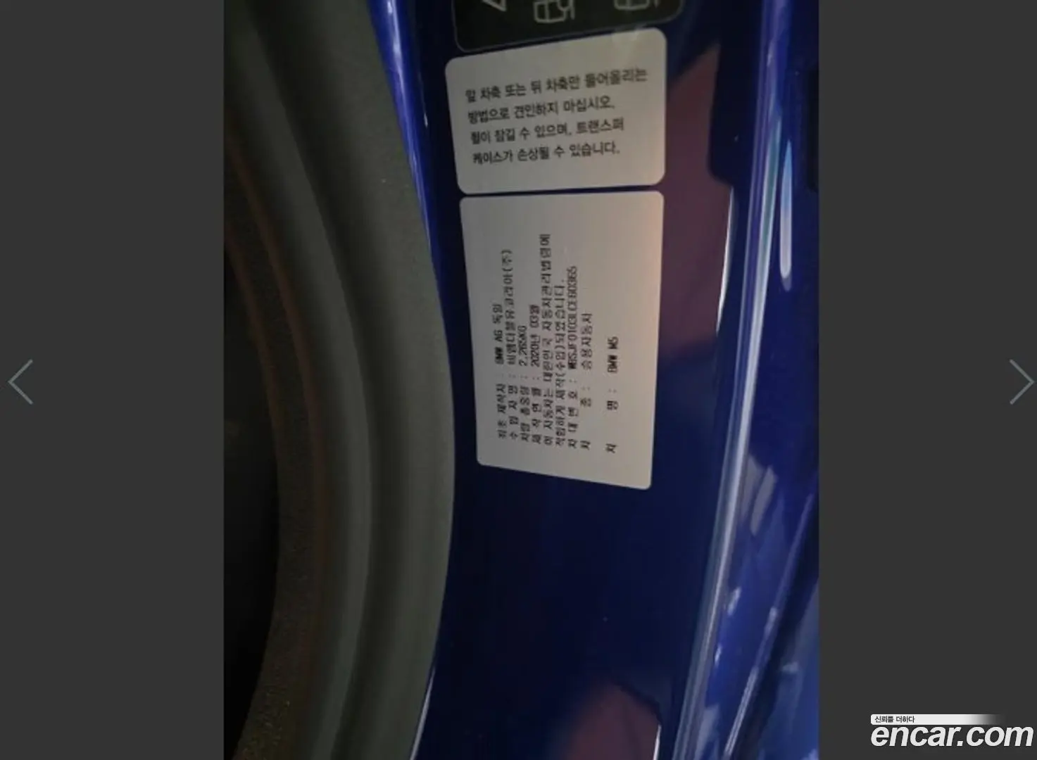 BMW M5 M5 Sedan 2017
