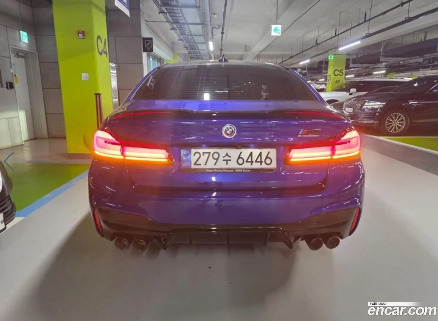 BMW M5 M5 Sedan 2017