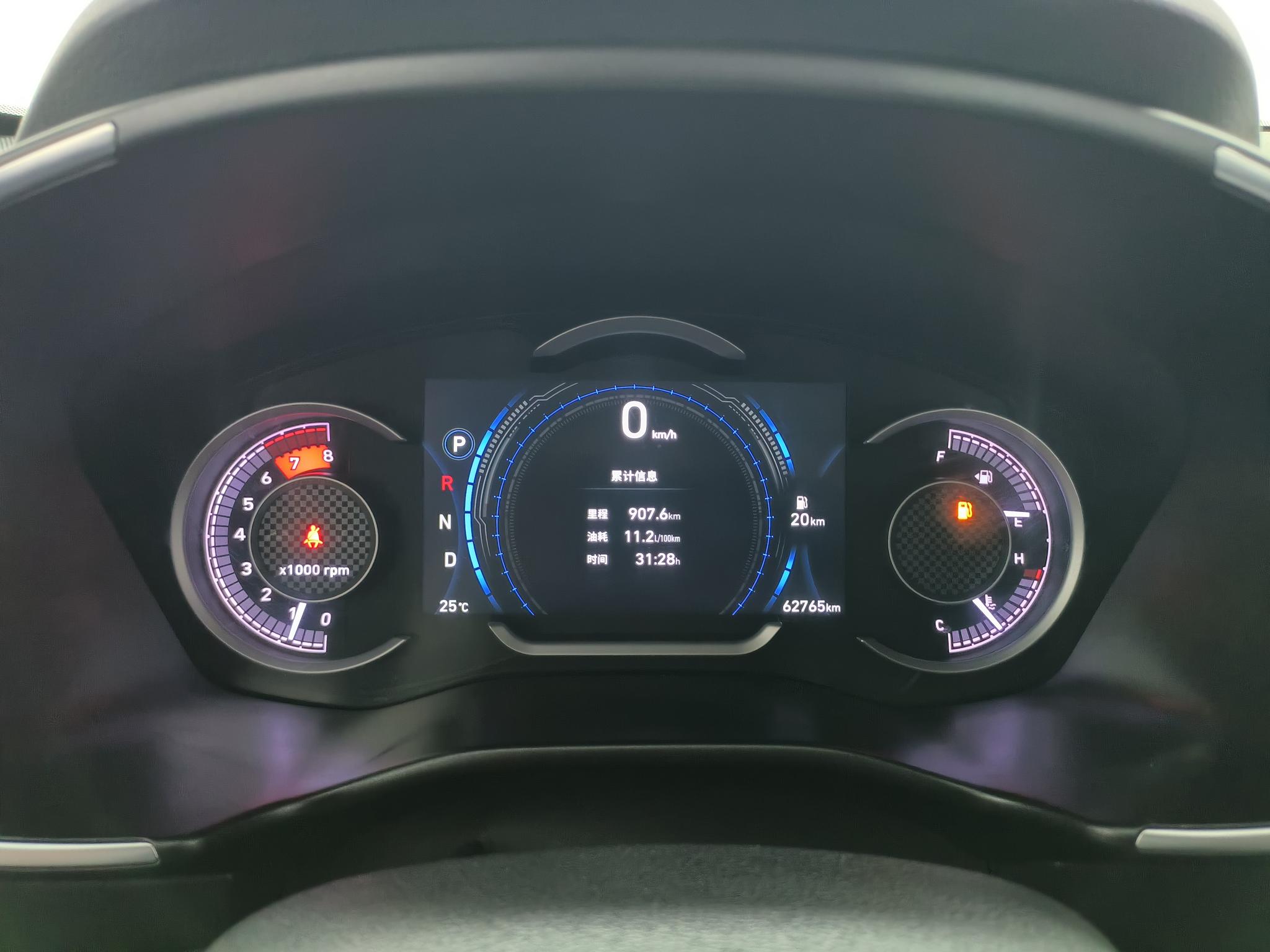Hyundai 2019 380 TGDi DLX Auto 4WD Smart Premium (HTRAC) China V