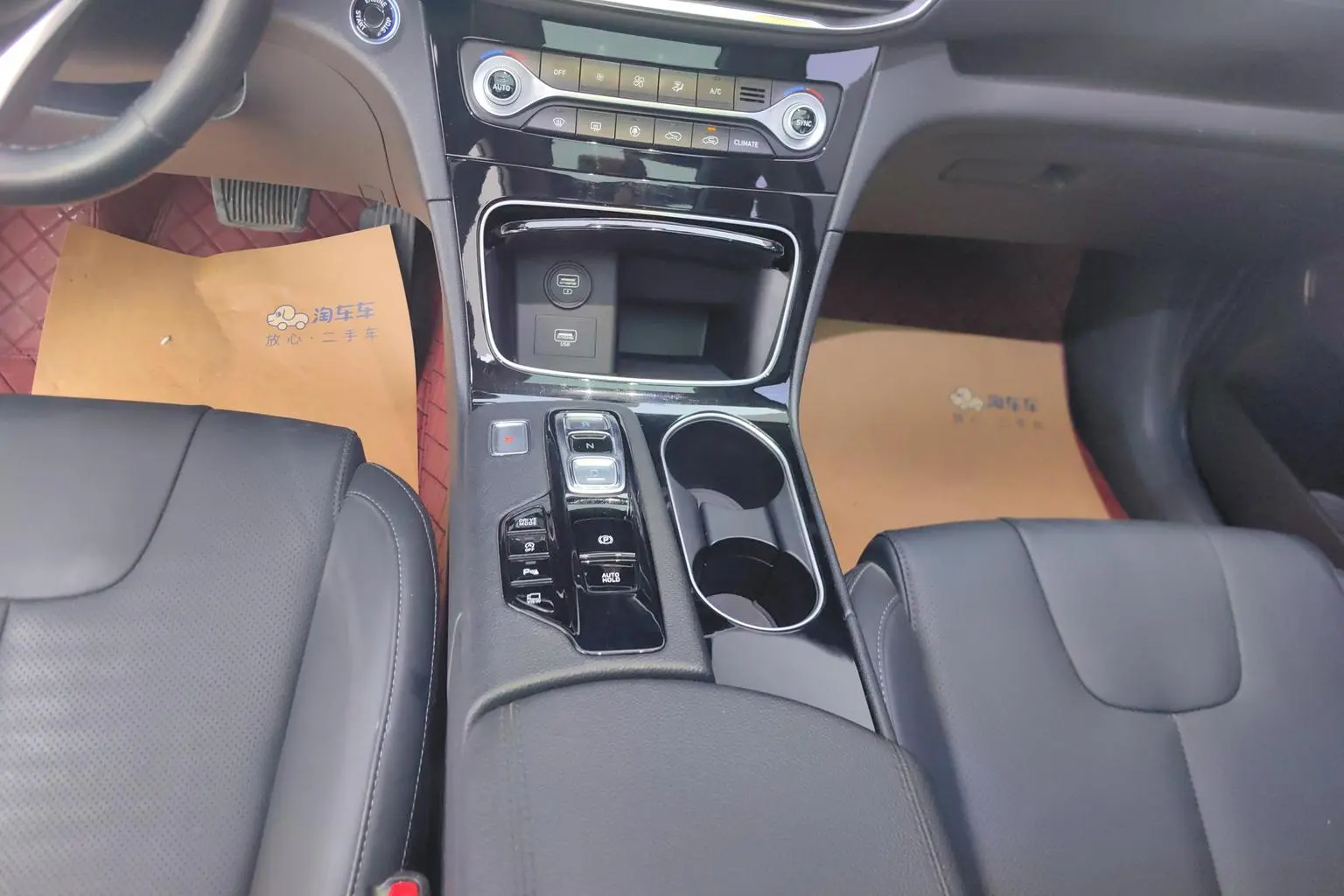 Hyundai 2020 380 TGDi GLS Auto 2WD Luxury