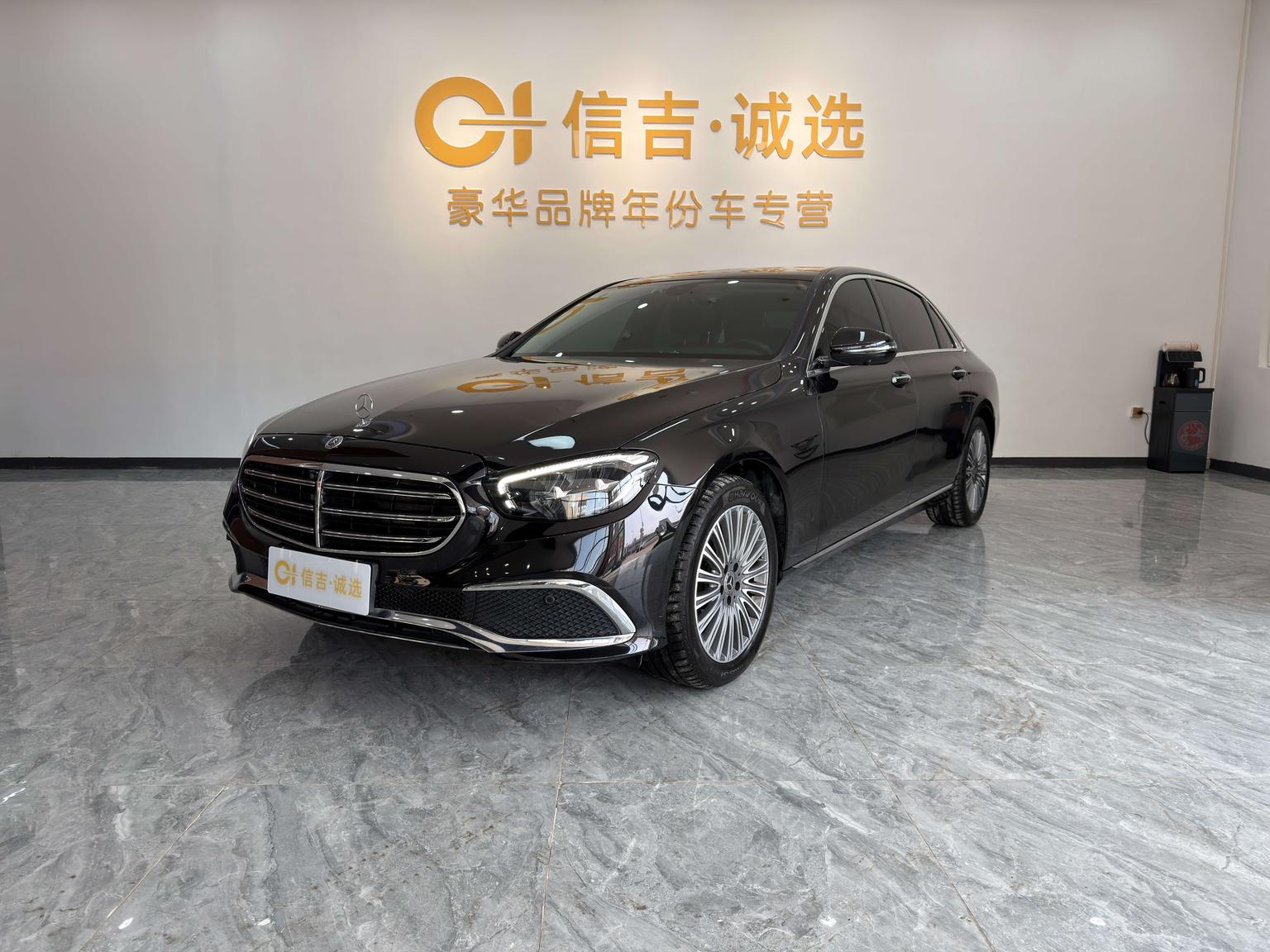 Mercedes-Benz E Class 2021 E 300 L Luxury Sedan