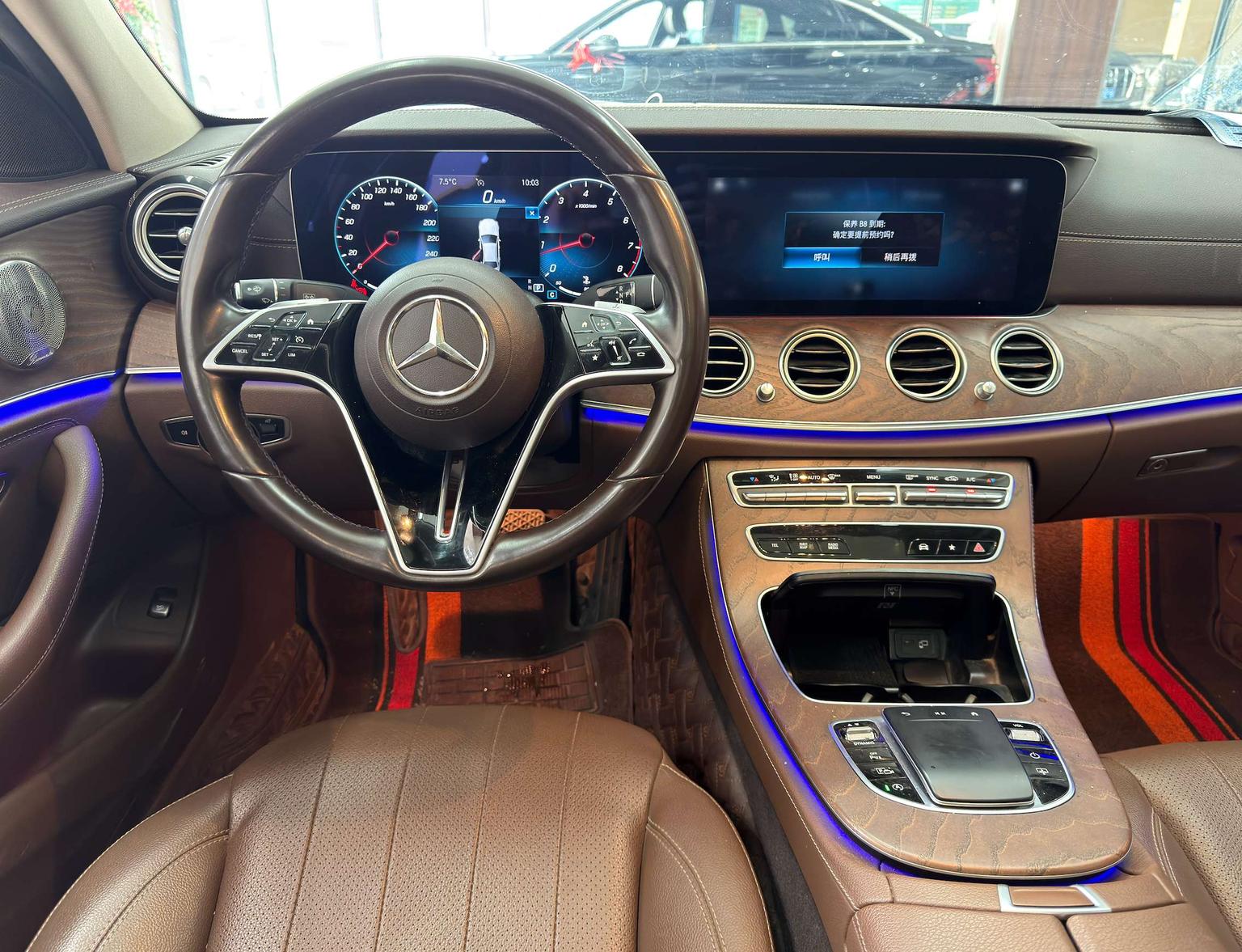 Mercedes-Benz E Class 2021 E 300 L Luxury Sedan