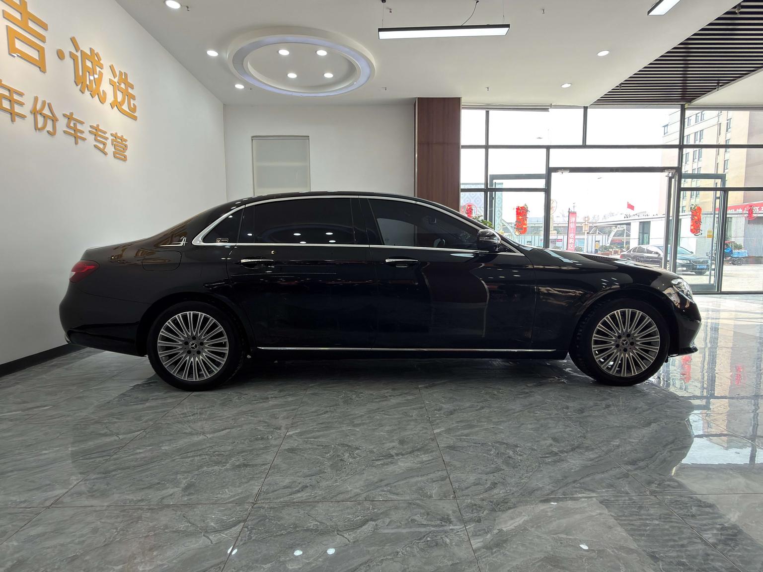 Mercedes-Benz E Class 2021 E 300 L Luxury Sedan