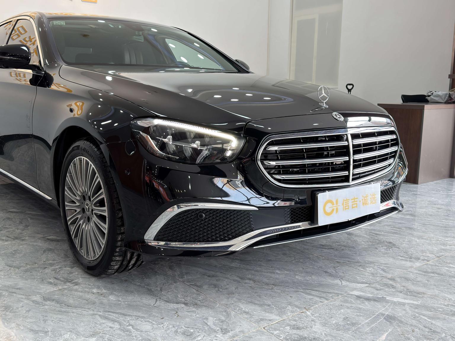 Mercedes-Benz E Class 2021 E 300 L Luxury Sedan