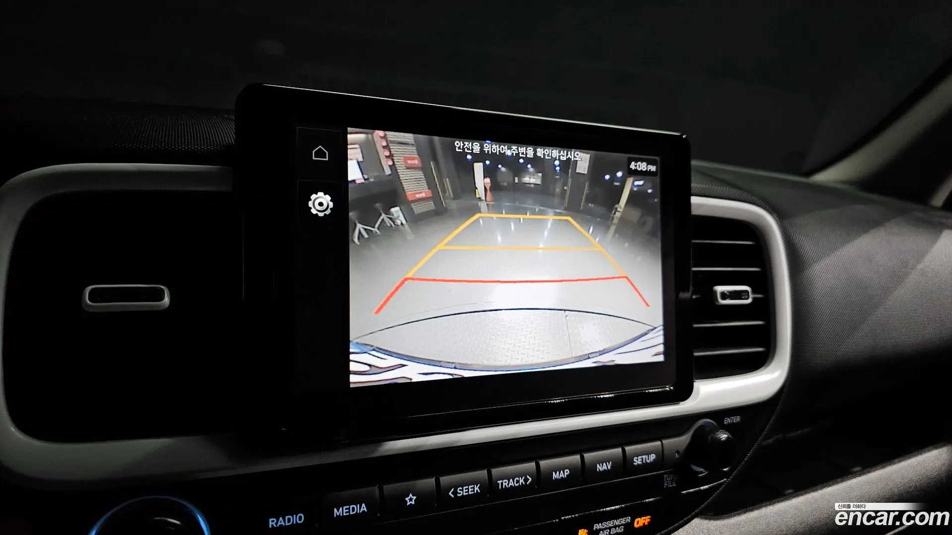 Hyundai Venue 1.6 Flux 2022
