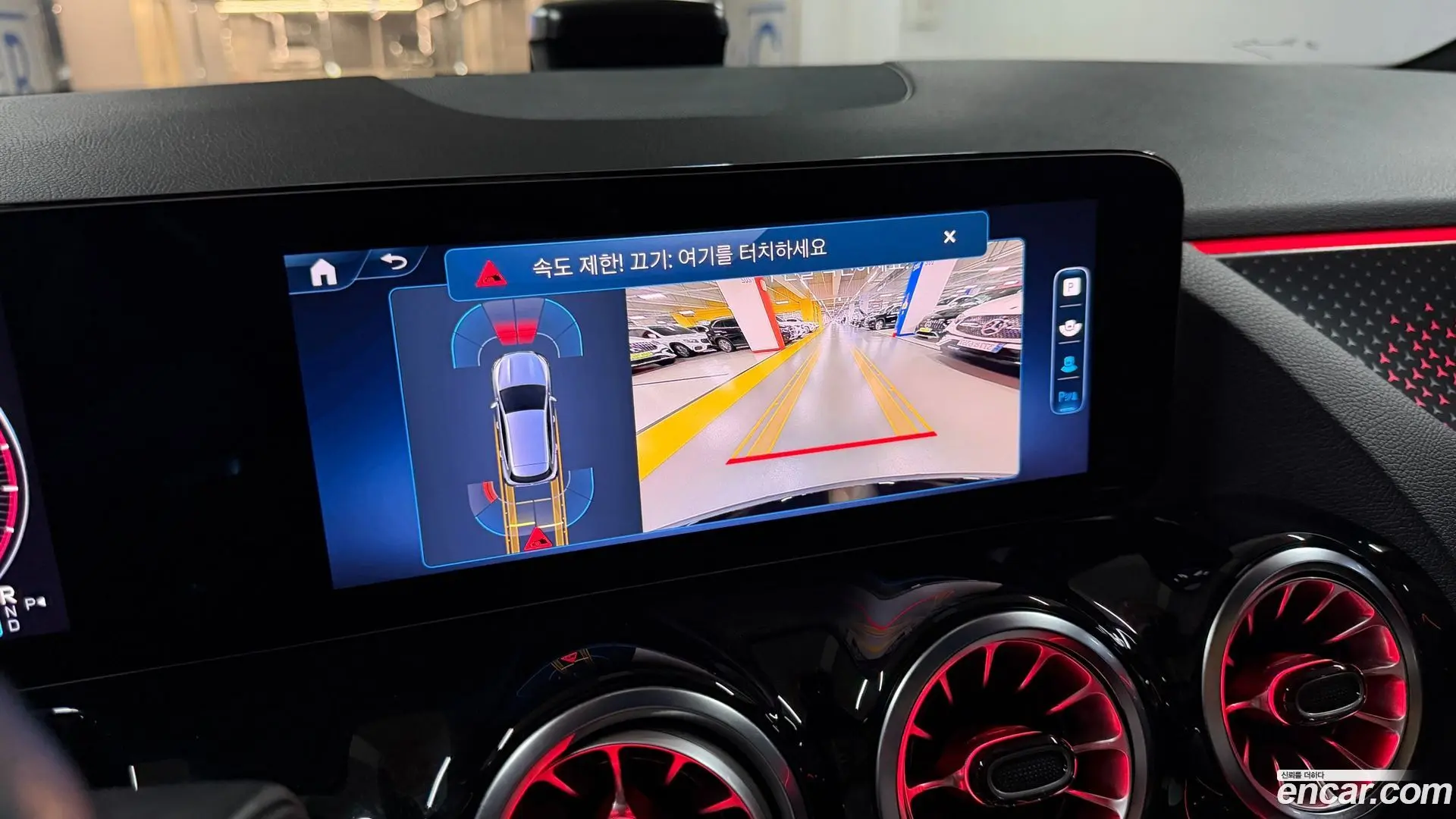 Mercedes-Benz GLA-Class GLA250 4MATIC 2023