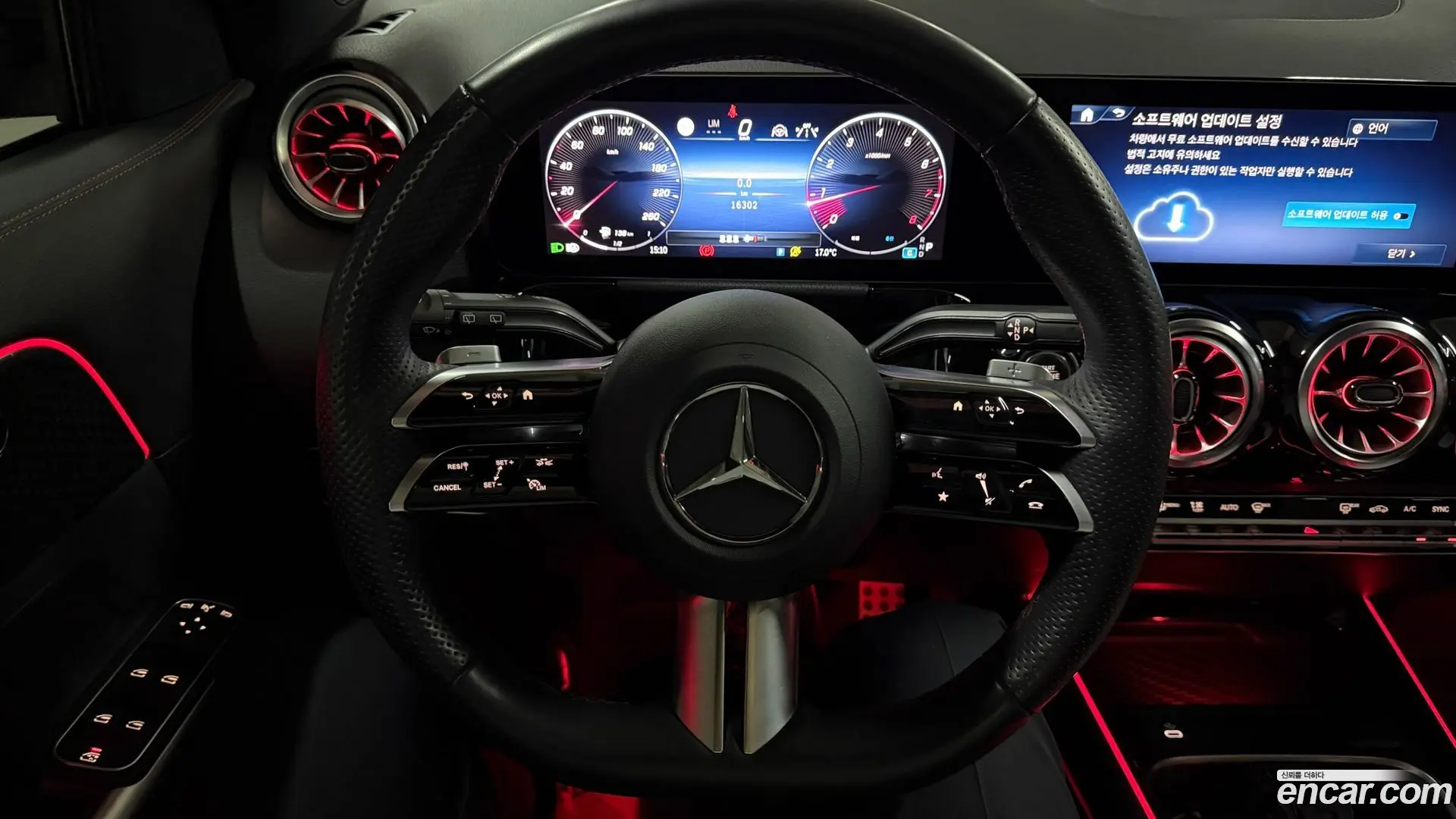 Mercedes-Benz GLA-Class GLA250 4MATIC 2023
