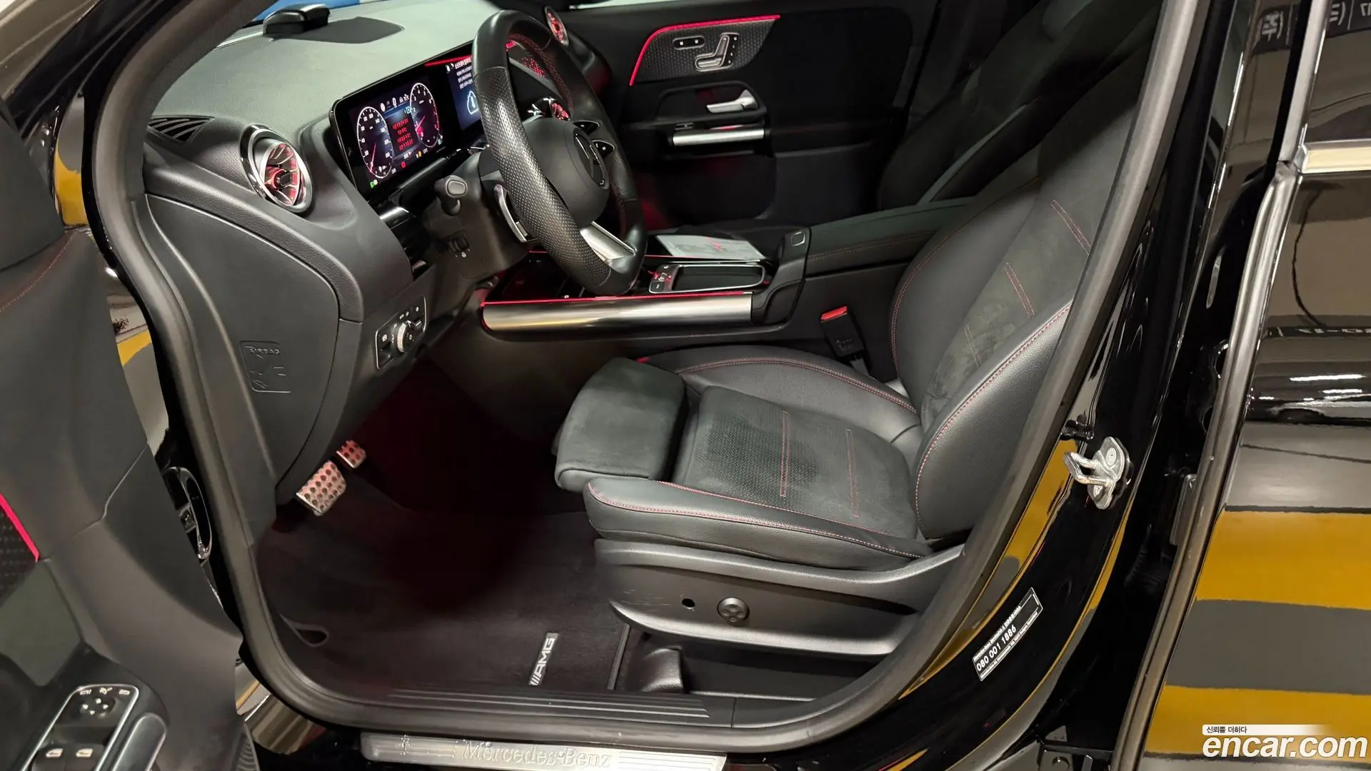 Mercedes-Benz GLA-Class GLA250 4MATIC 2023