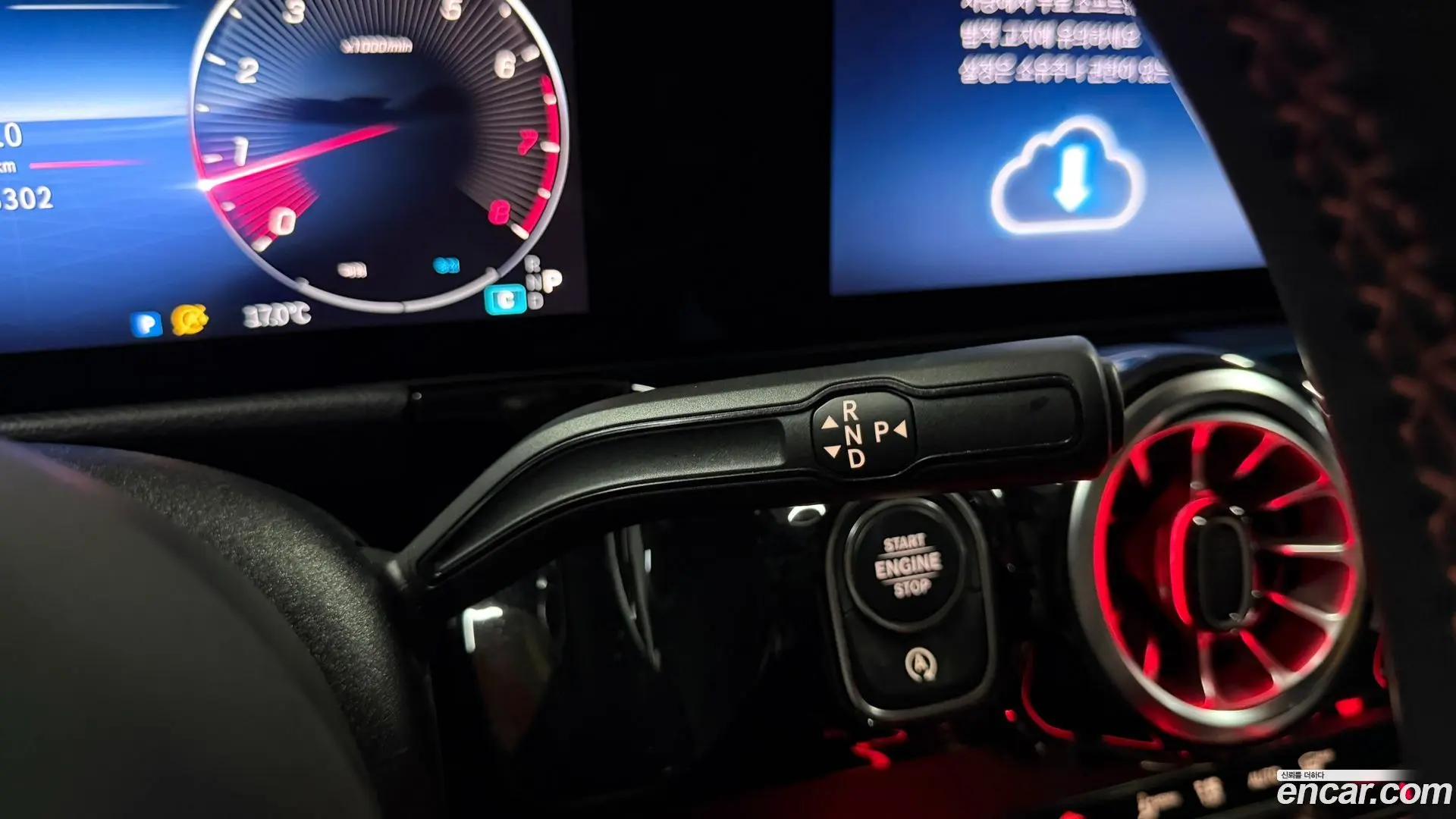 Mercedes-Benz GLA-Class GLA250 4MATIC 2023