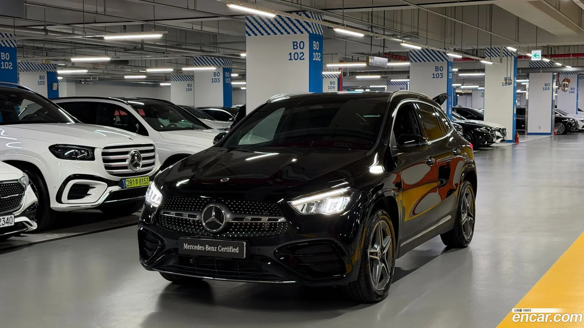 Mercedes-Benz GLA-Class GLA250 4MATIC 2023