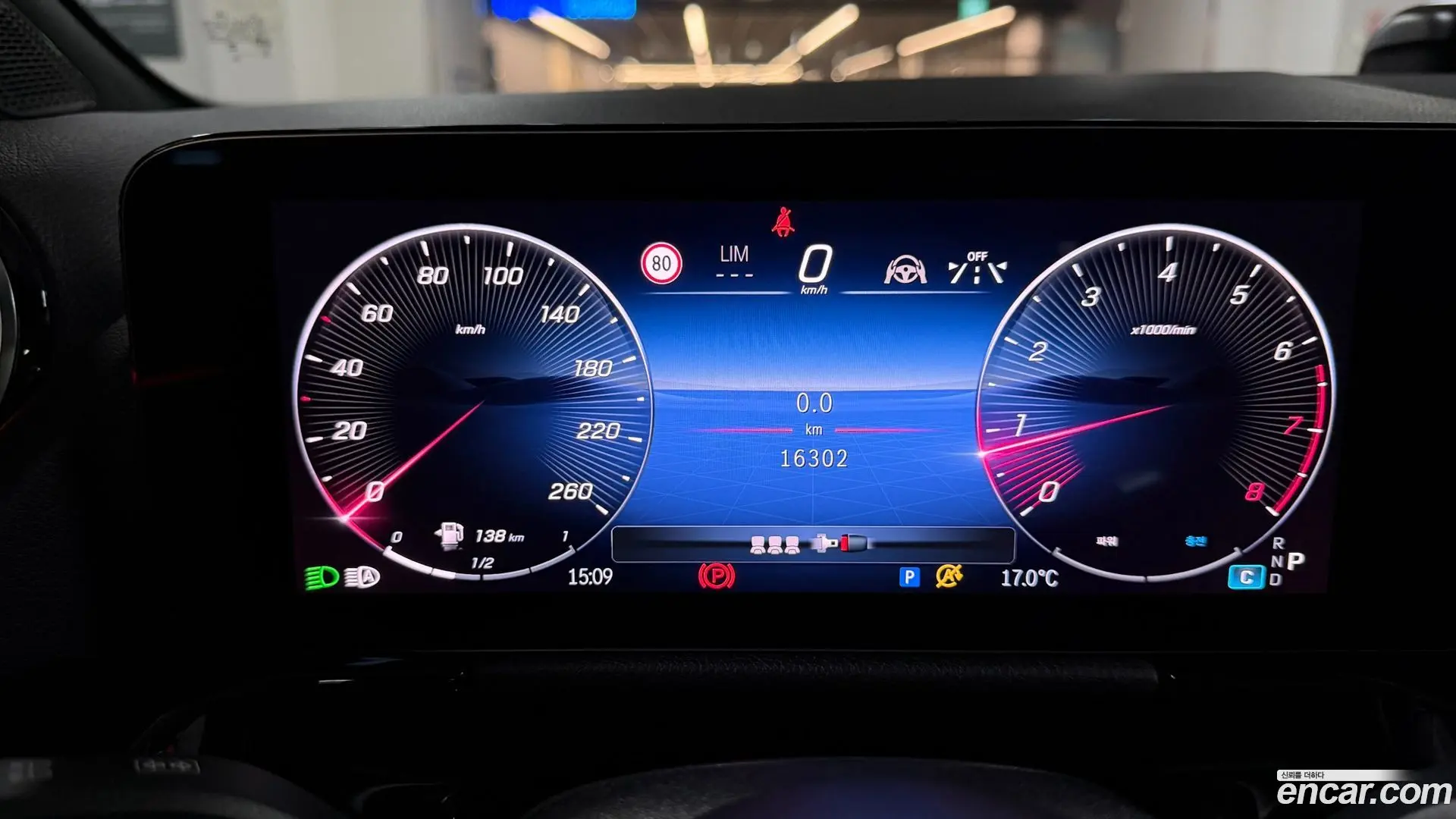 Mercedes-Benz GLA-Class GLA250 4MATIC 2023