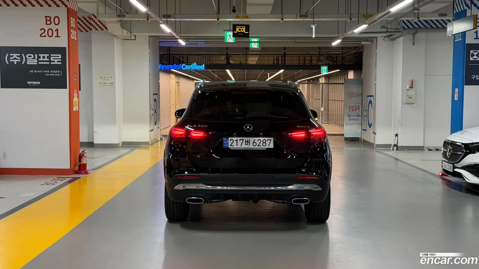 Mercedes-Benz GLA-Class GLA250 4MATIC 2023