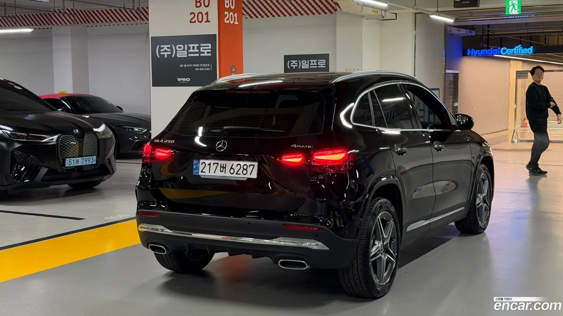 Mercedes-Benz GLA-Class GLA250 4MATIC 2023