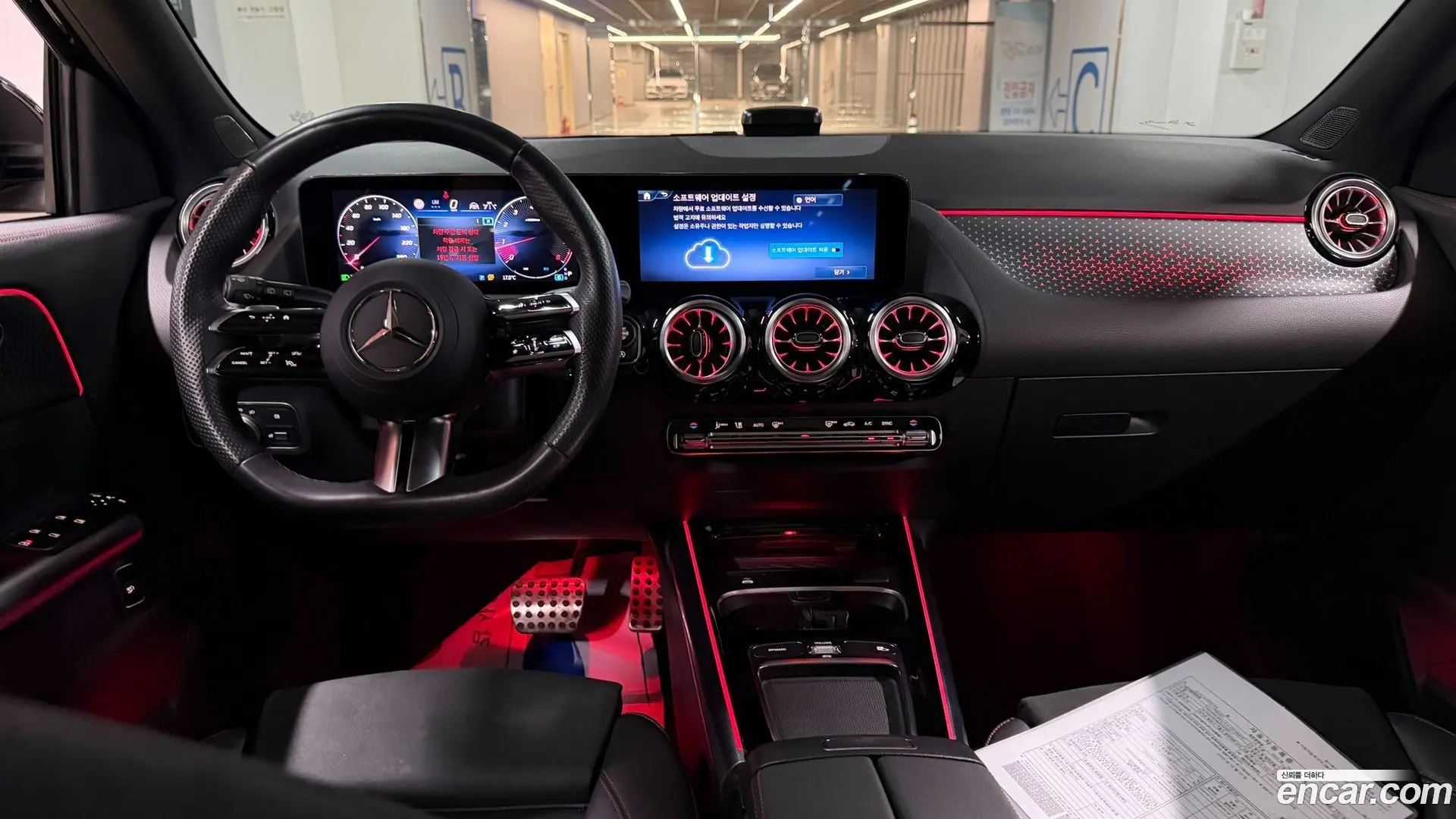 Mercedes-Benz GLA-Class GLA250 4MATIC 2023