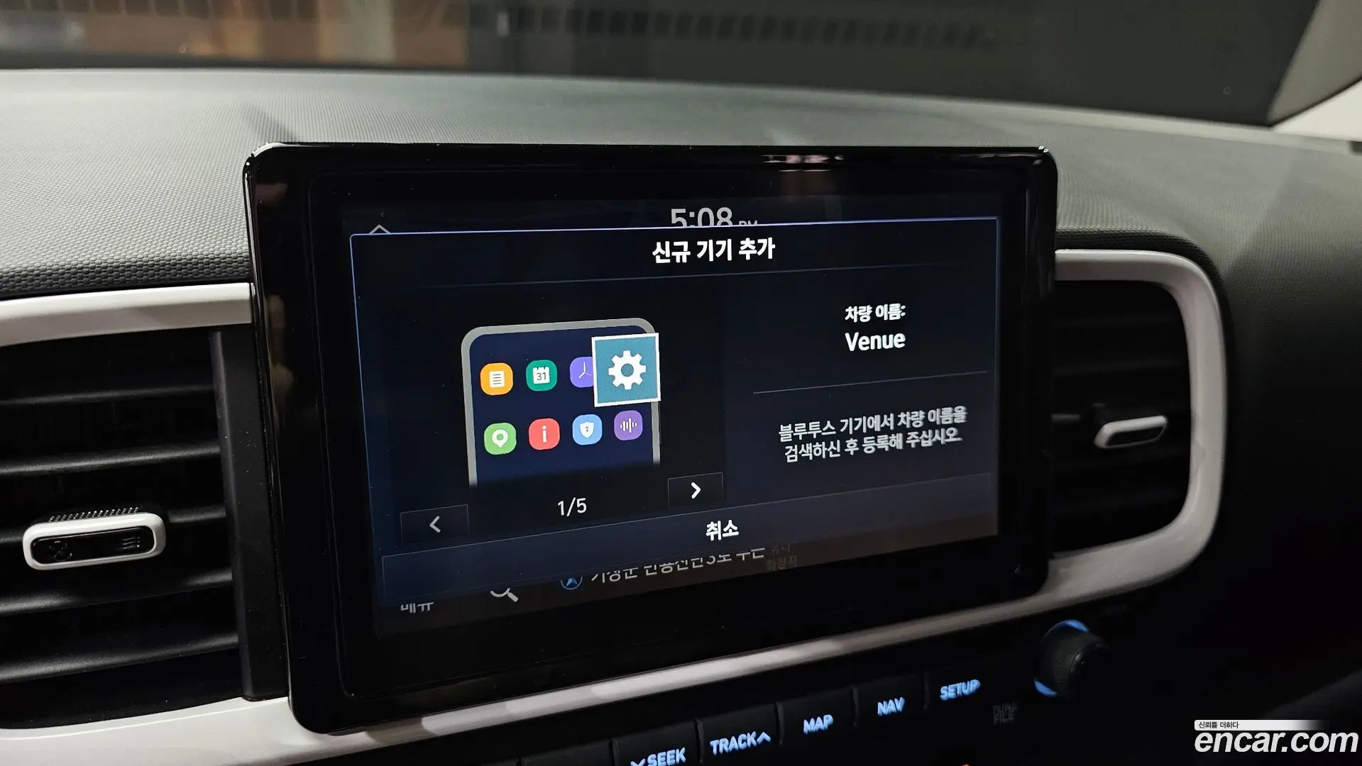 Hyundai Venue 1.6 Flux 2019