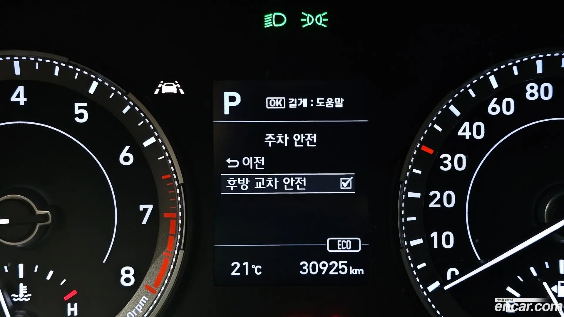 Hyundai Venue 1.6 Flux 2019