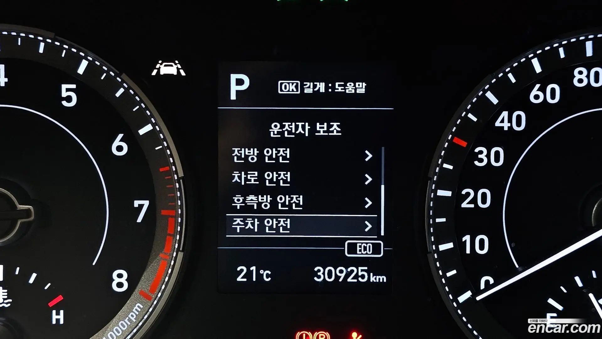 Hyundai Venue 1.6 Flux 2019