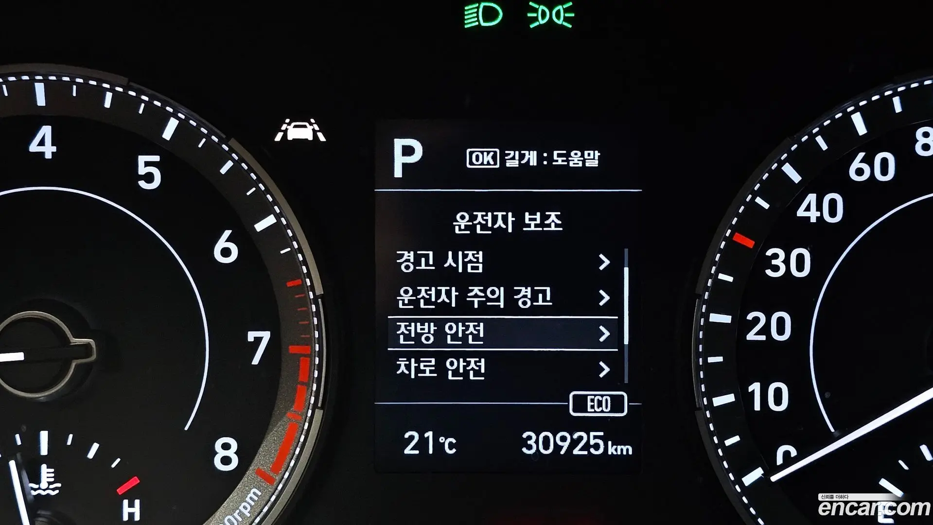 Hyundai Venue 1.6 Flux 2019