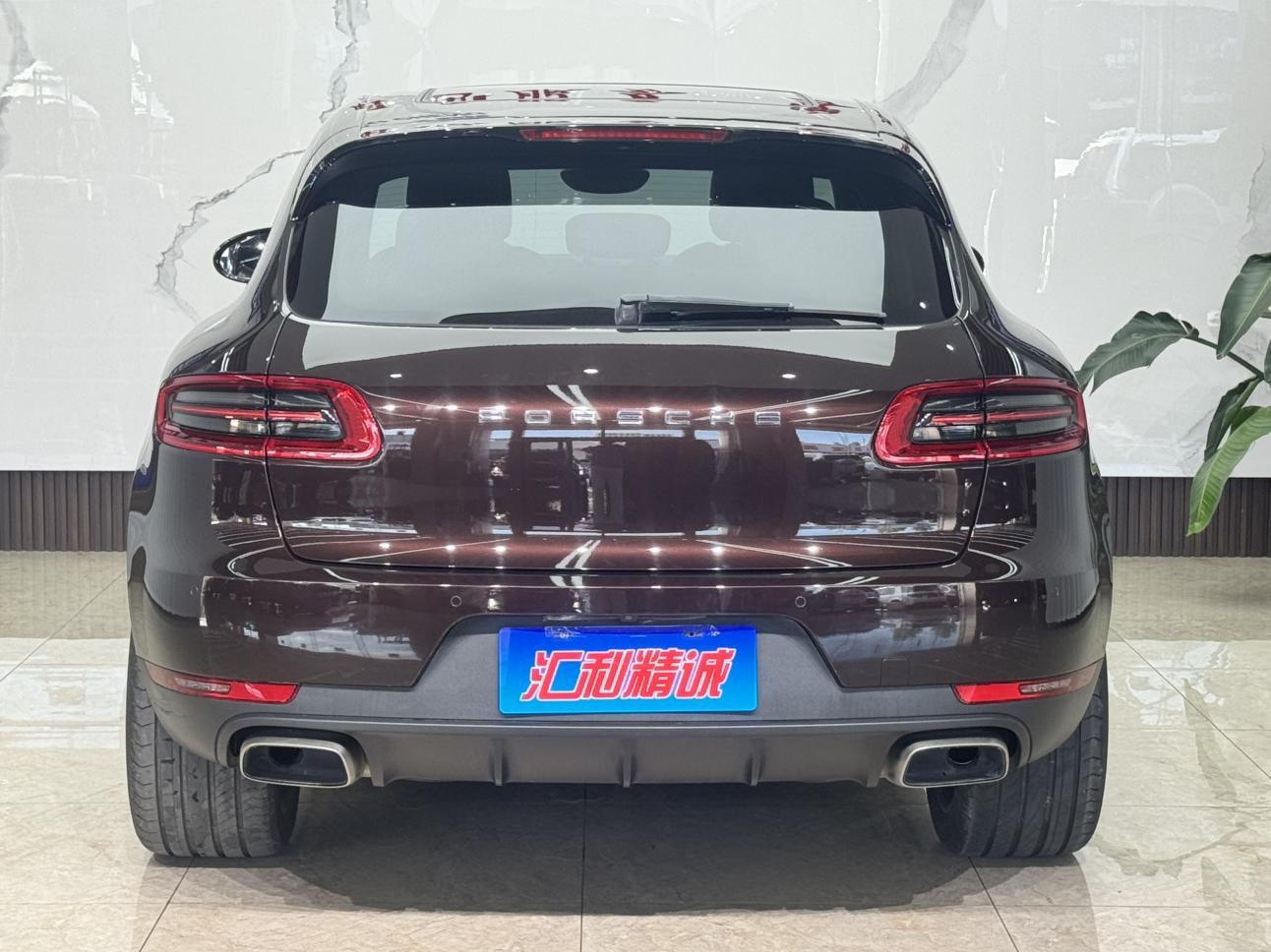 Macan 2017 Macan 2.0T