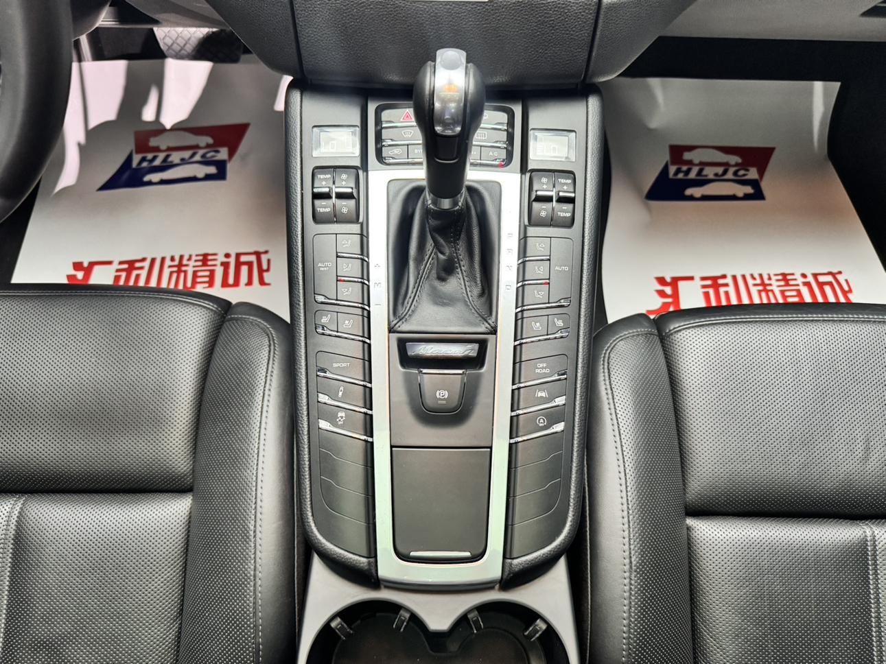 Macan 2017 Macan 2.0T