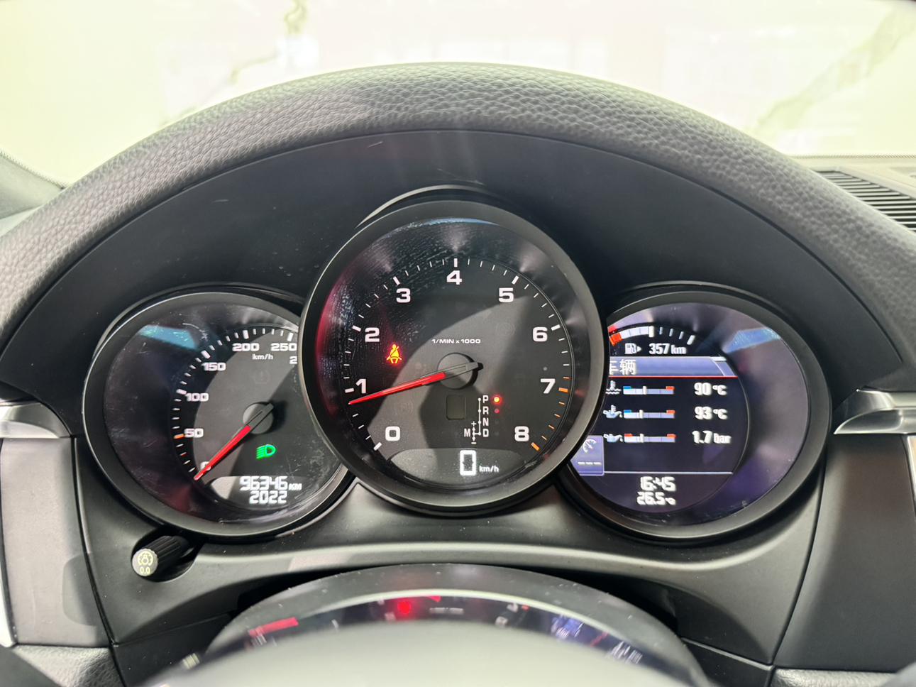 Macan 2017 Macan 2.0T